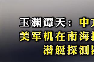 记者：维尼修斯、卡瓦哈尔可以出战马洛卡，居勒尔有望进入名单